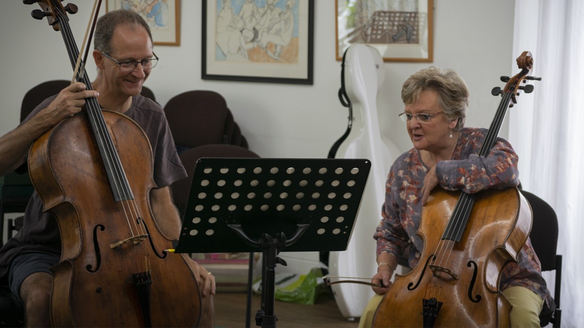 undefinedCello Summer School